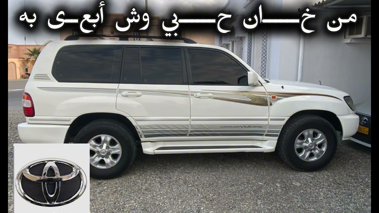 ٧ مارس، ٢٠٢٦