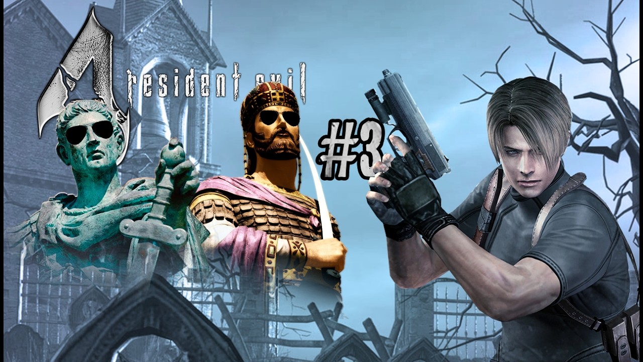 Salamandra Sortuda - Resident Evil 4 (2005) #3