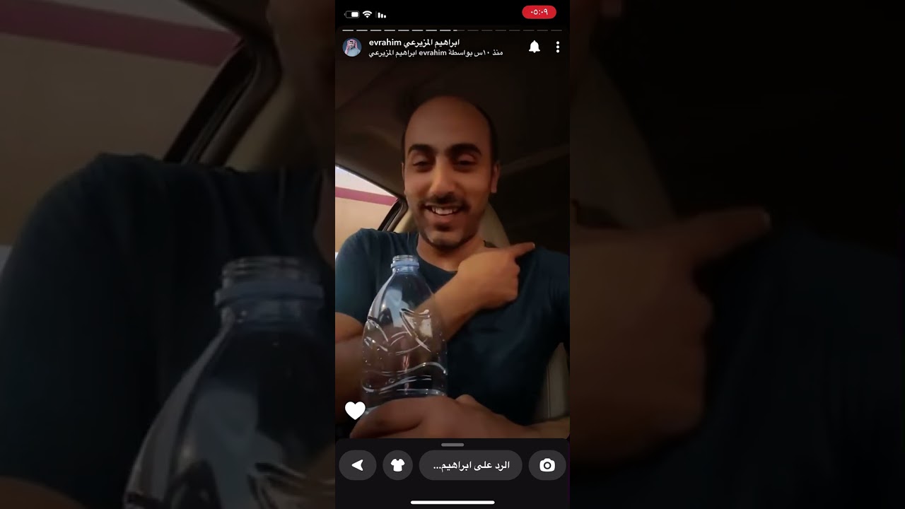 موقف لا يحسد عليه 😂😂🤣١٢-٢-١٤٤٥