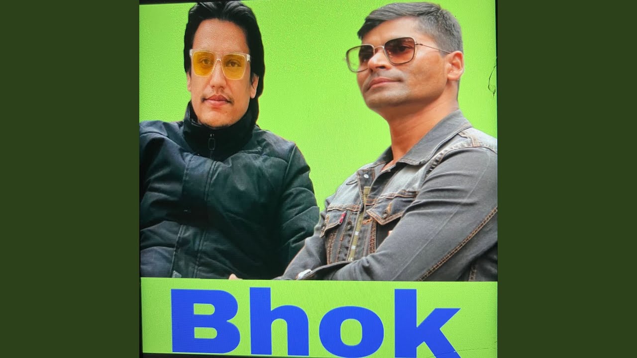 Bhok (Freestyle)