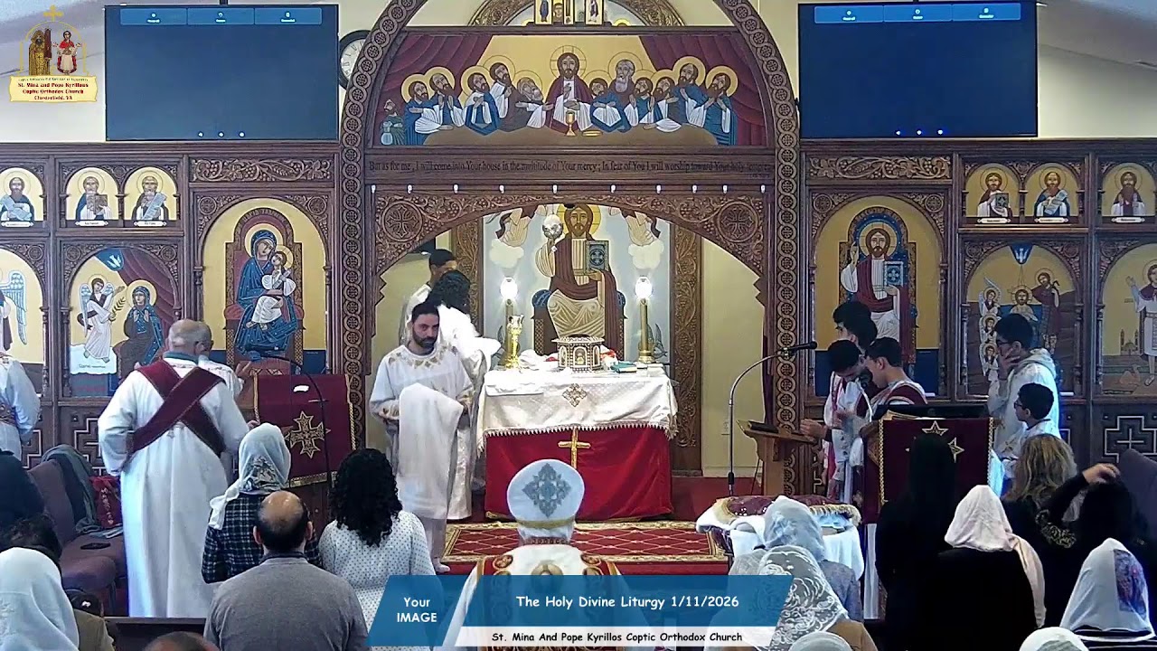 The Holy Divine Liturgy 1/11/2026