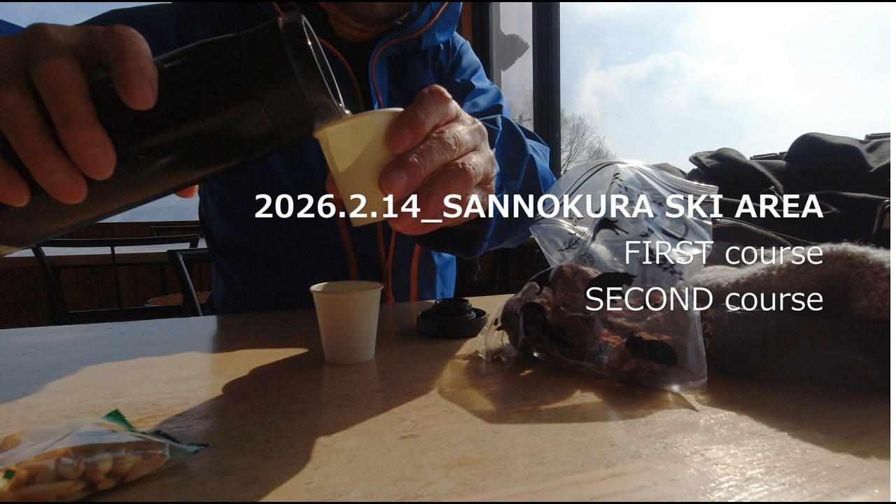 【25-26】20260214_SANNOKURA SKI AREA_jiji