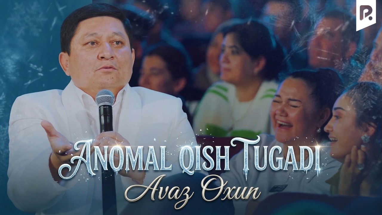 Avaz Oxun - Anomal qish tugadi