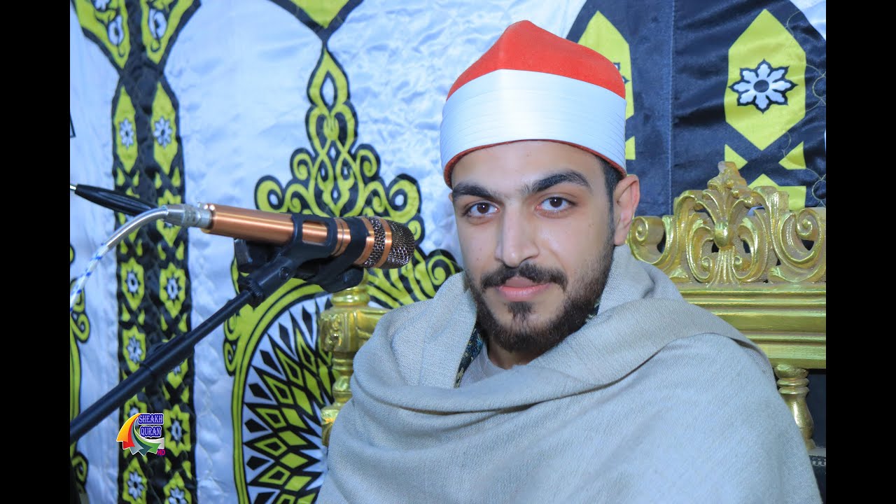 الشيخ محمد فواد الفرماوى | العشاء | عزاء حرم المعلم مسلم خلف الله | كفور الرمل _قويسنا