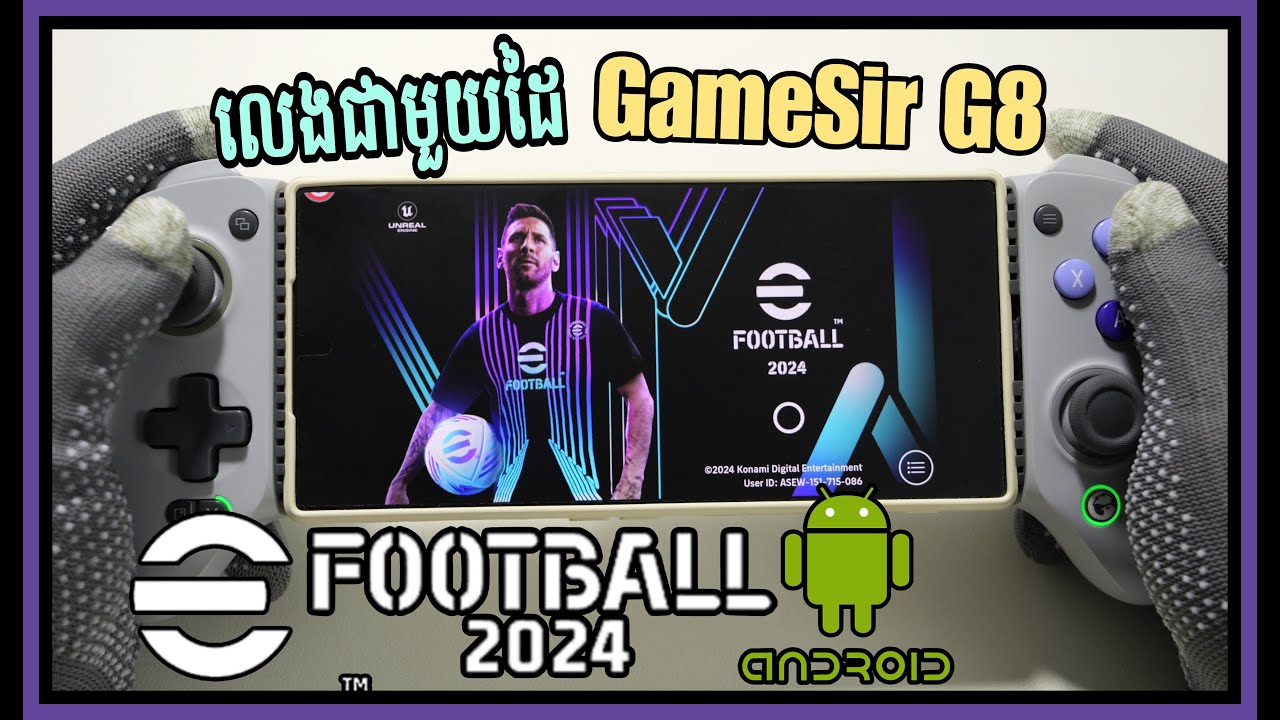 eFootball 2024 Mobile - Play with GameSir G8 Galileo Mobile Controller