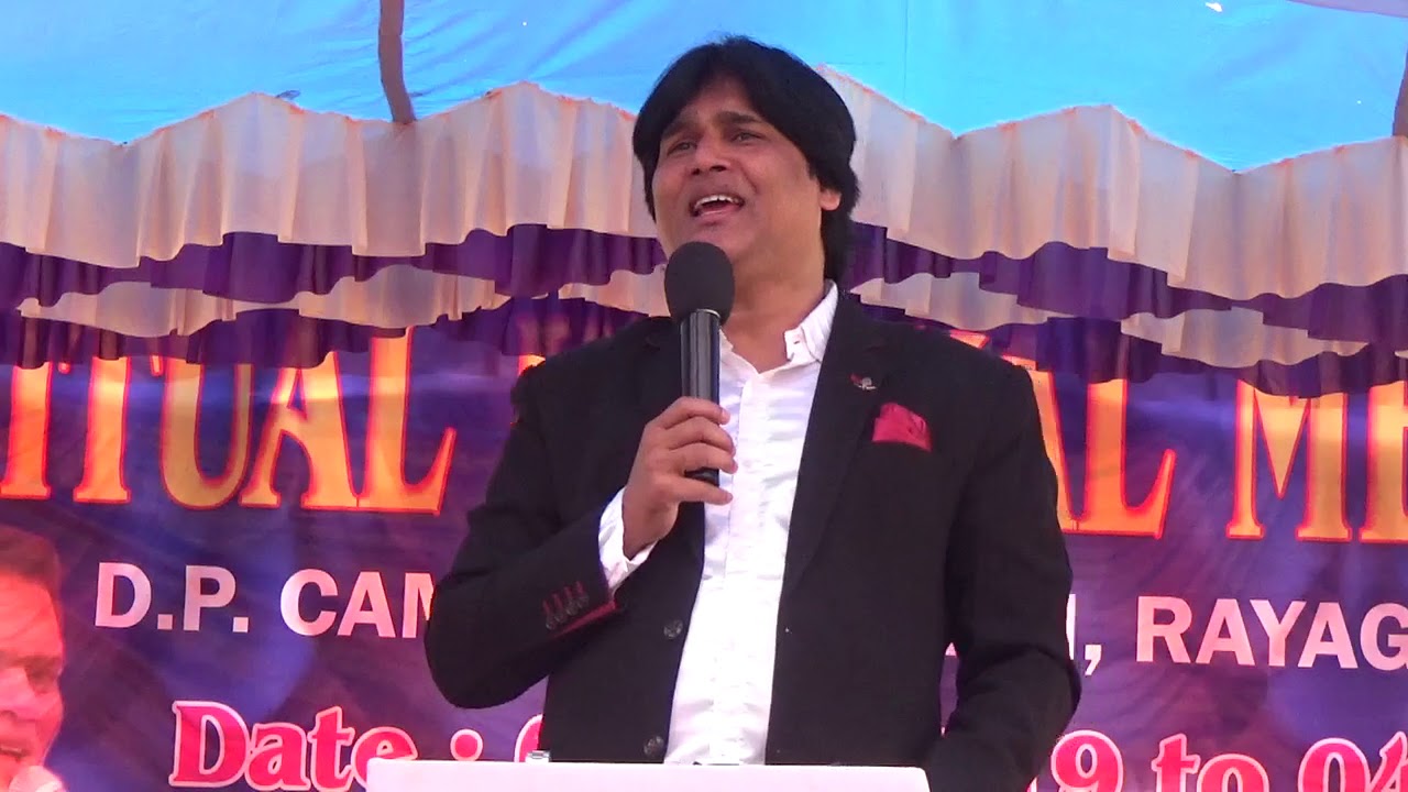 ବିଶ୍ବାସର ପୁରସ୍କାର || Rev K C Digal