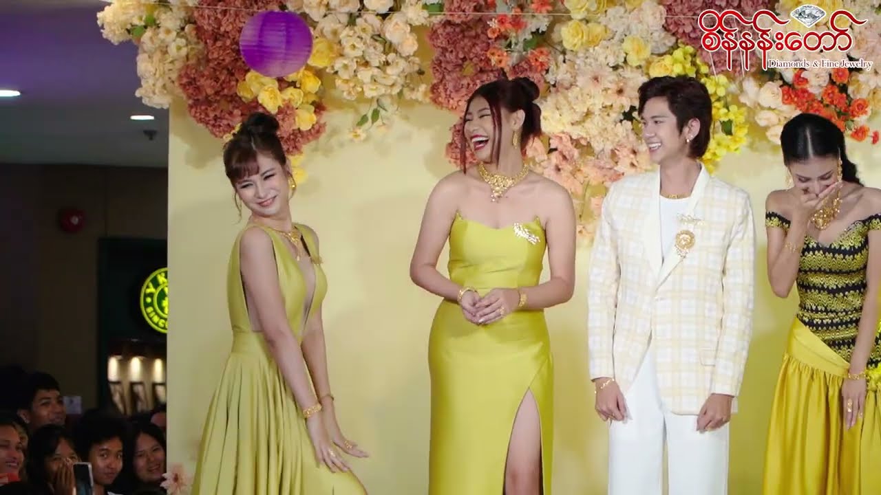 စိန်နန်းတော်  Capital (သာကေတ) ဆိုင်ခွဲ အထူးစျေးရောင်းပွဲ