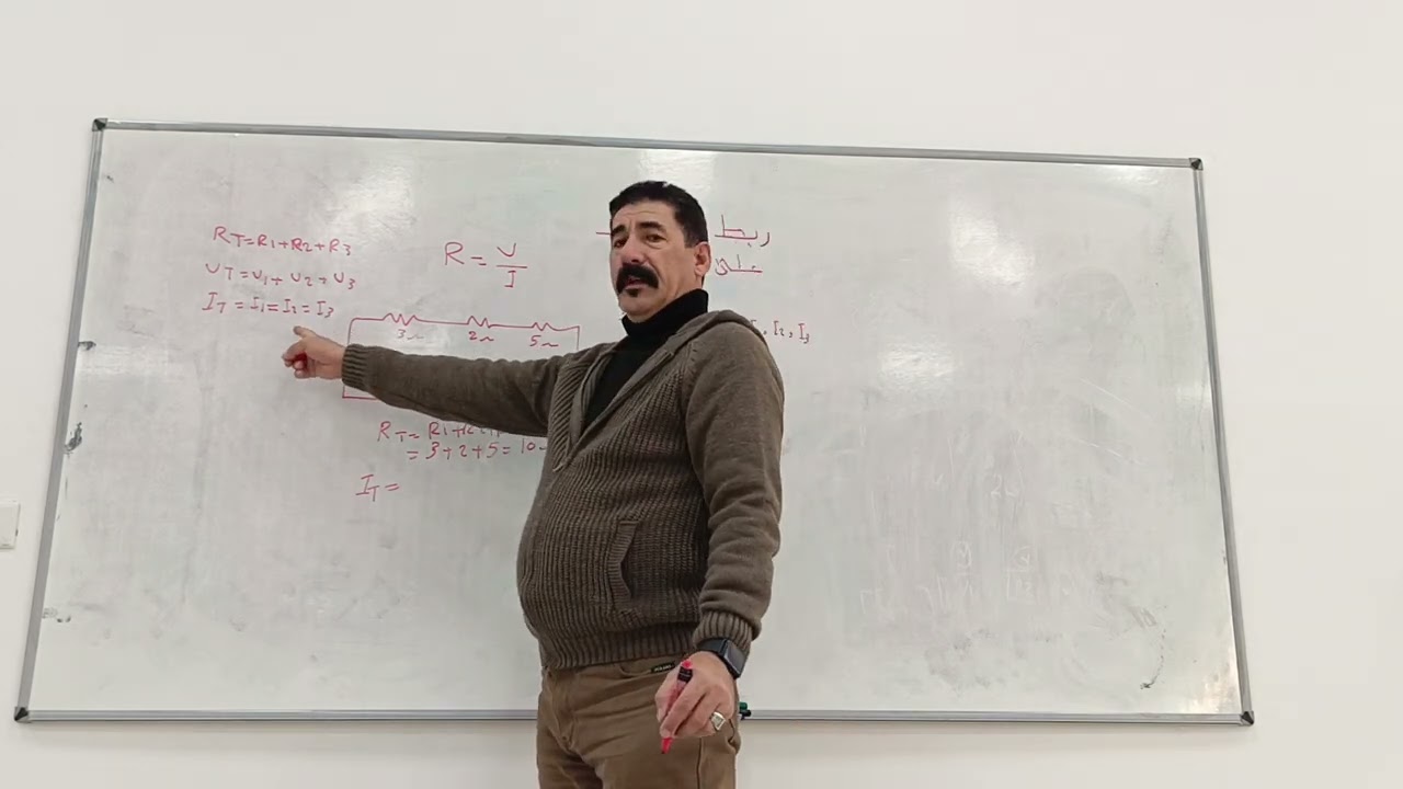 حل أمثلة التوالي والتوازي 1