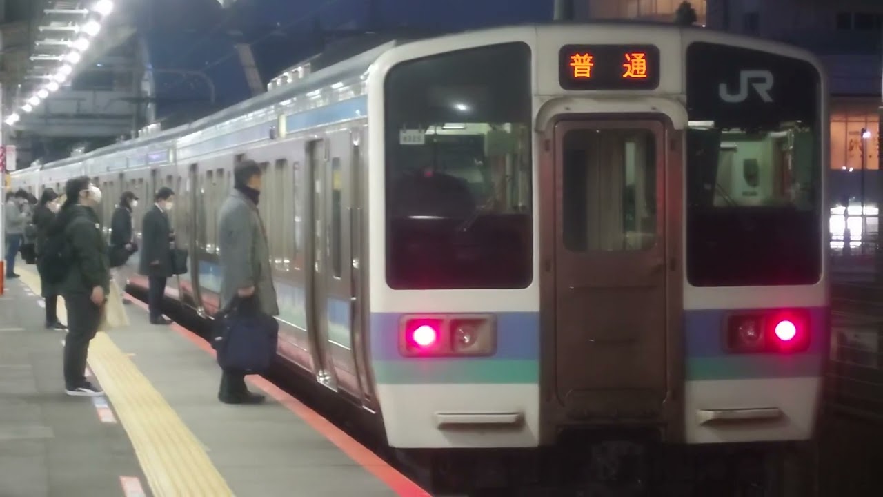 211系豊田始発夜の2本連続発車シーン