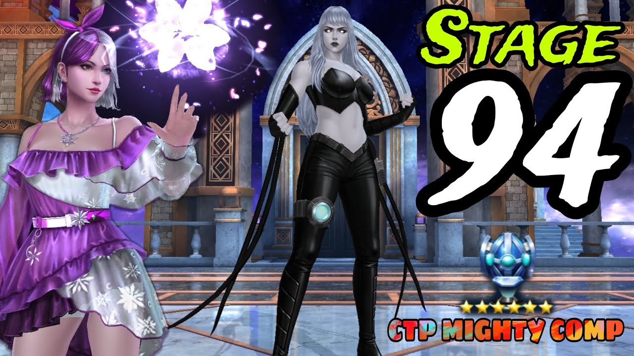 WBL || BLACK SWAN 94 || 🆚 T4 LUNA ❄️ - (CTP MIGHTY COMPETITION )🔥#mff