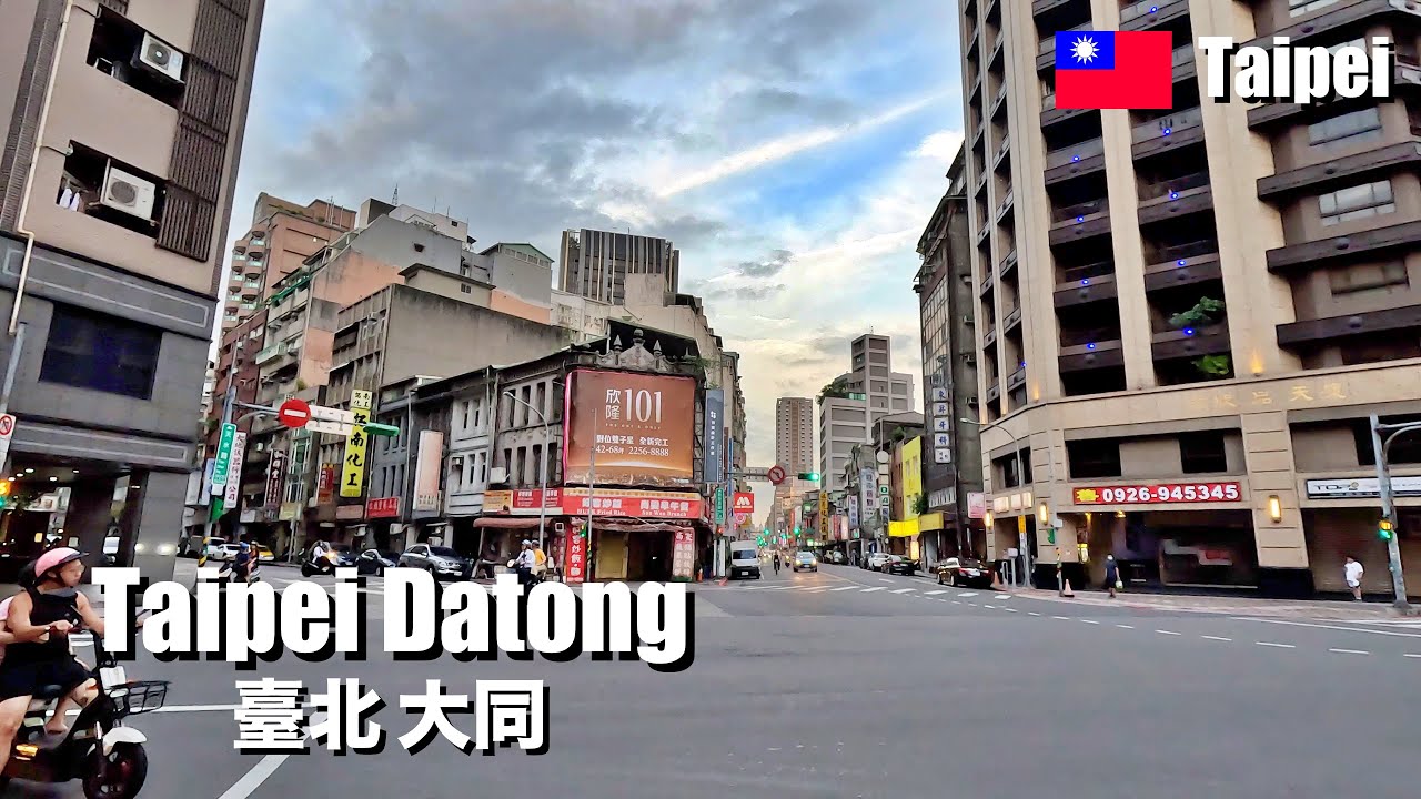 Taipei Walking, Taiwan | 4K Walking