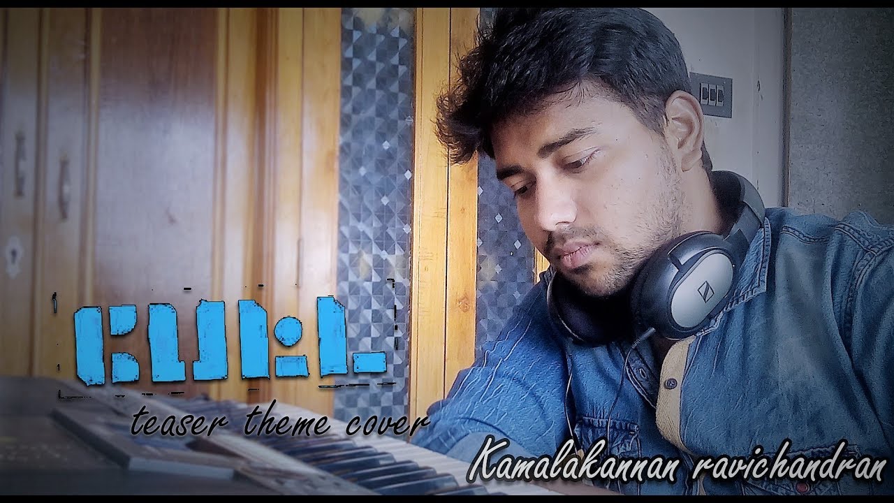THE BEST PETTA THEME COVER -  Kamal Eleven