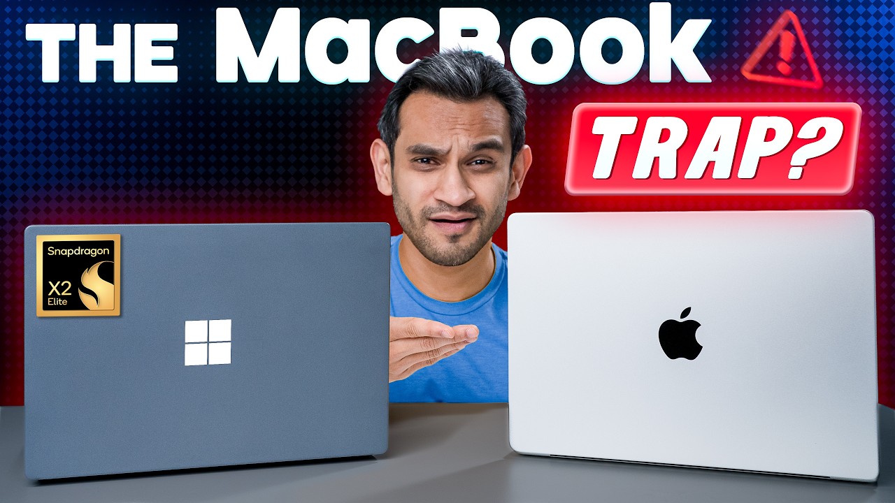 Ловушка MacBook Pro: &laquo;лучше&raquo; не значит &laquo;подходит именно вам&raquo;