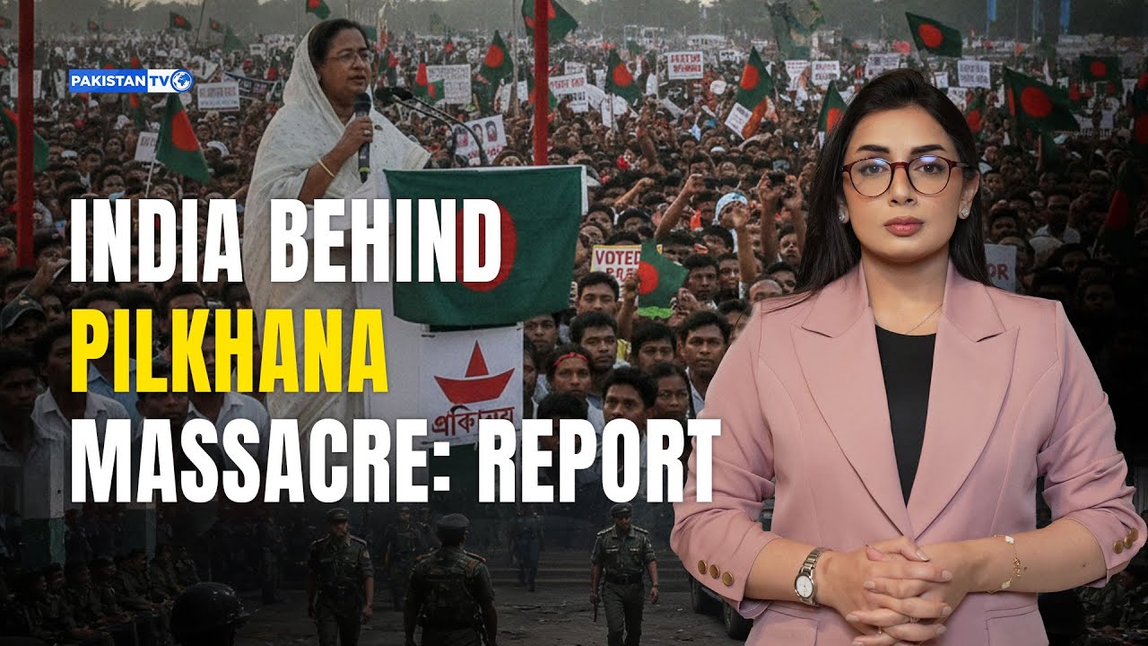 Pilkhana massacre: Inquiry uncovers &lsquo;Indian involvement&rsquo; in tragedy