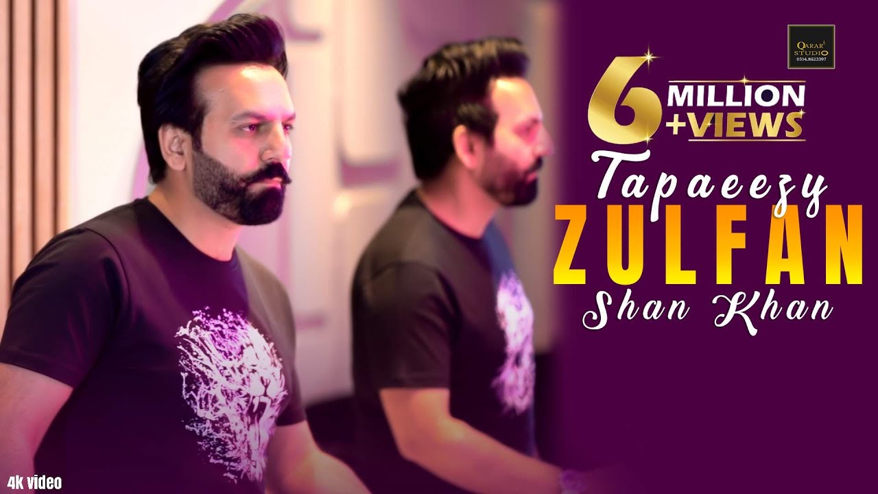 Zulfan Pa Makh Khwara Wara Ka | Na Dey Deedan Da Khudaya Ghwaram | Zulfan Tapaizey 2025 | Shan Khan