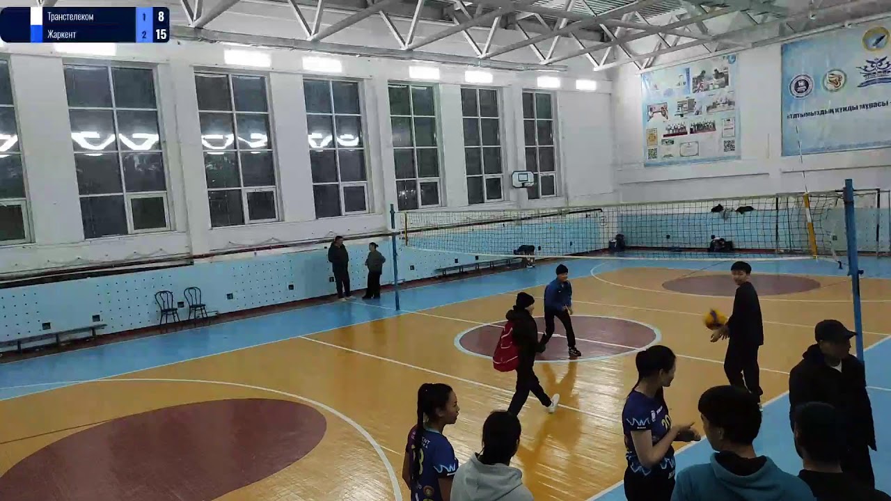 volleyball final