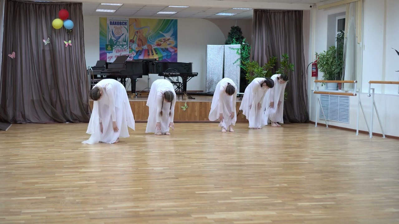 Хореографический коллектив 