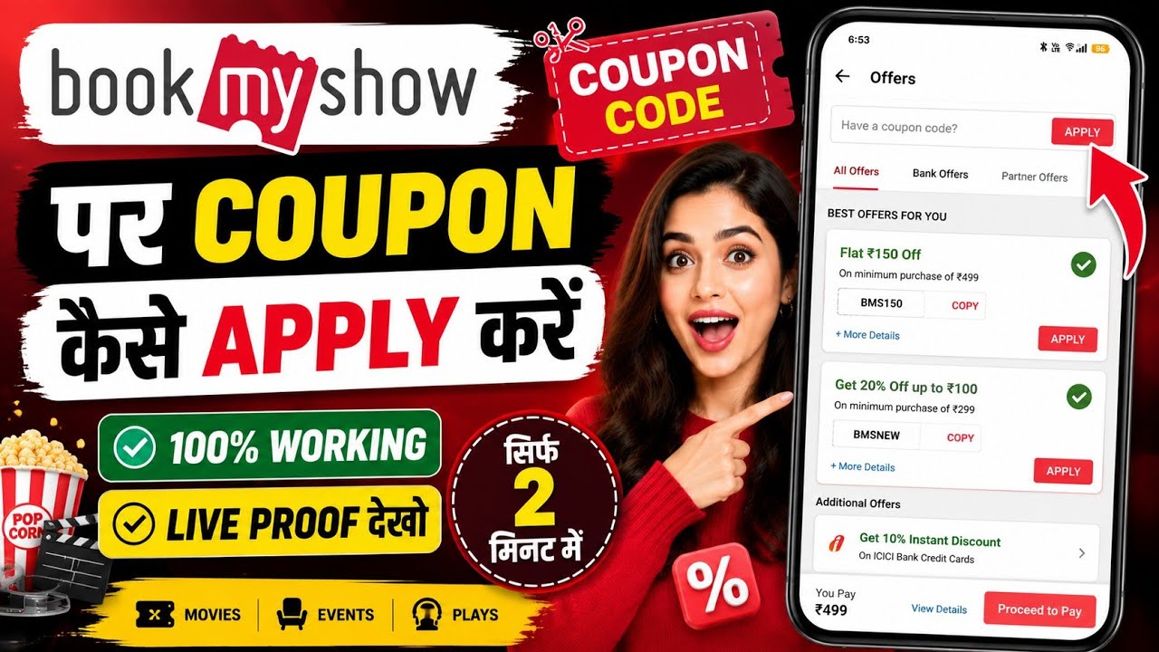 BookMyShow Coupon Code Today 2026 | Best Book My Show Promo Codes Movies