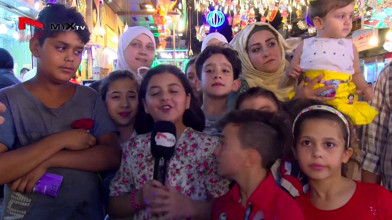 اجواء العيد في حي الميدان ورسالتهم الى المغتربين