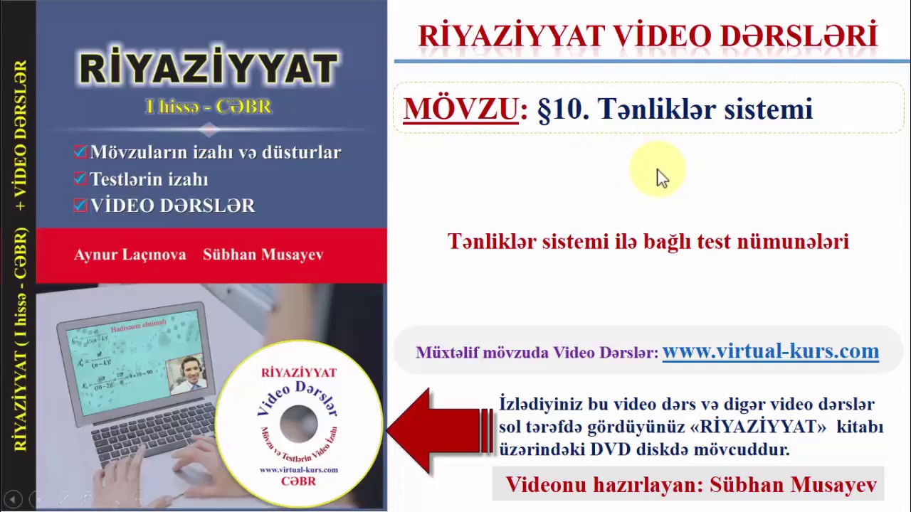 Tənliklər sistemi