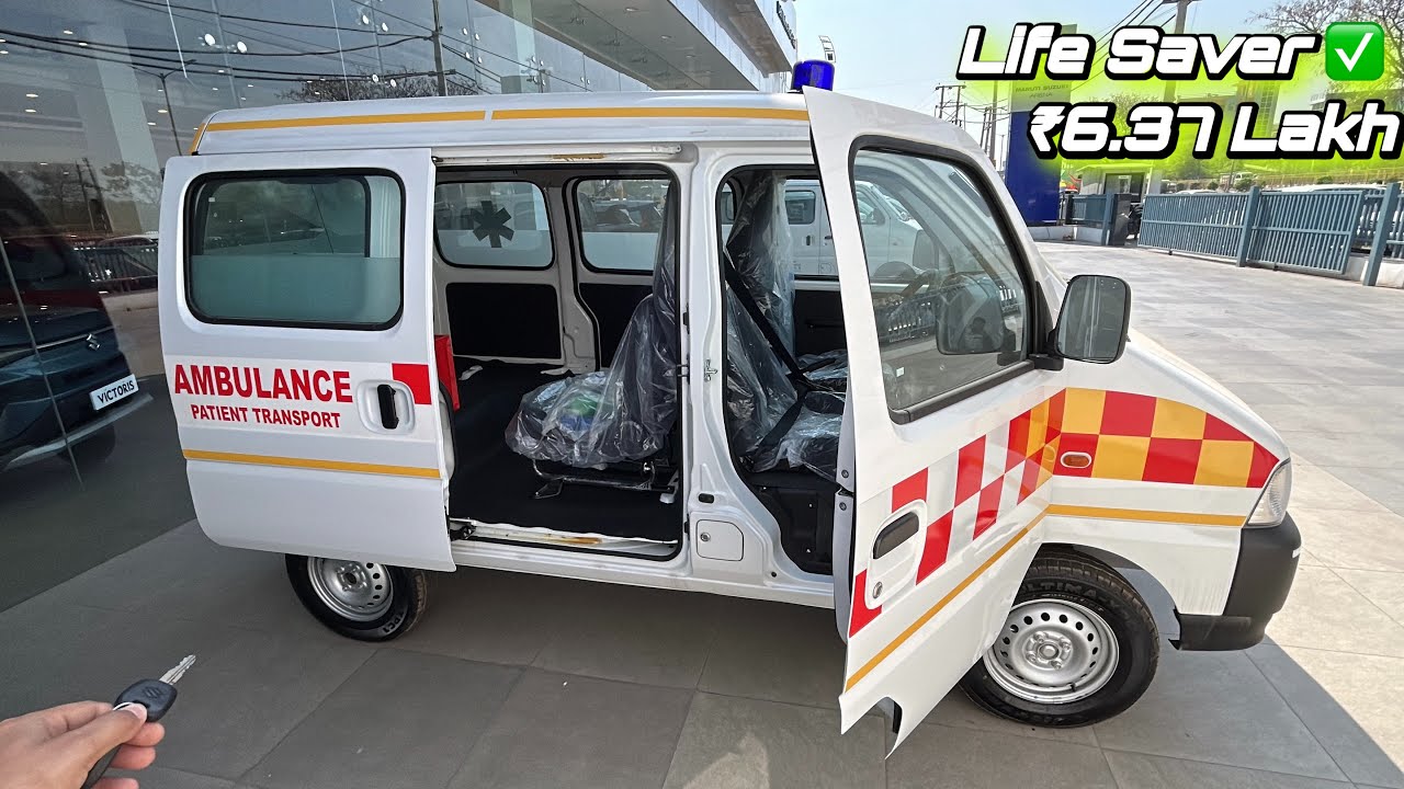 2026 Maruti Suzuki Eeco Ambulance Price & Features ✅ Many Time Life Saver !!