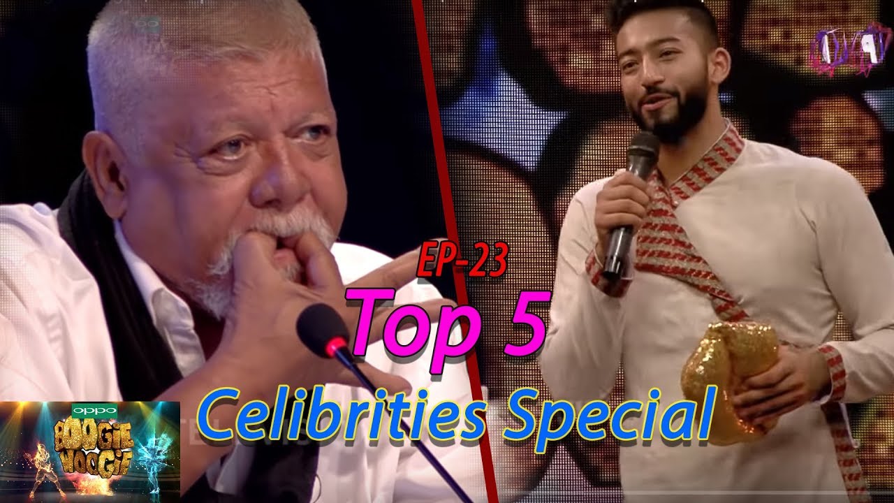 Boogie Woogie | Full Episode 23 | OFFICIAL VIDEO| AP1 HD TELEVISION | TOP 5 | CELEBRITIES SPECIAL