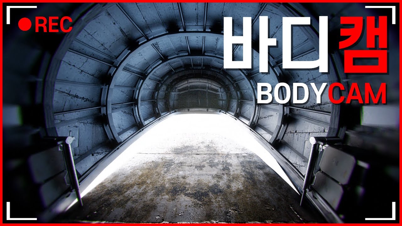 Что за реализм?? Полная версия «Russian Building» #Bodycam