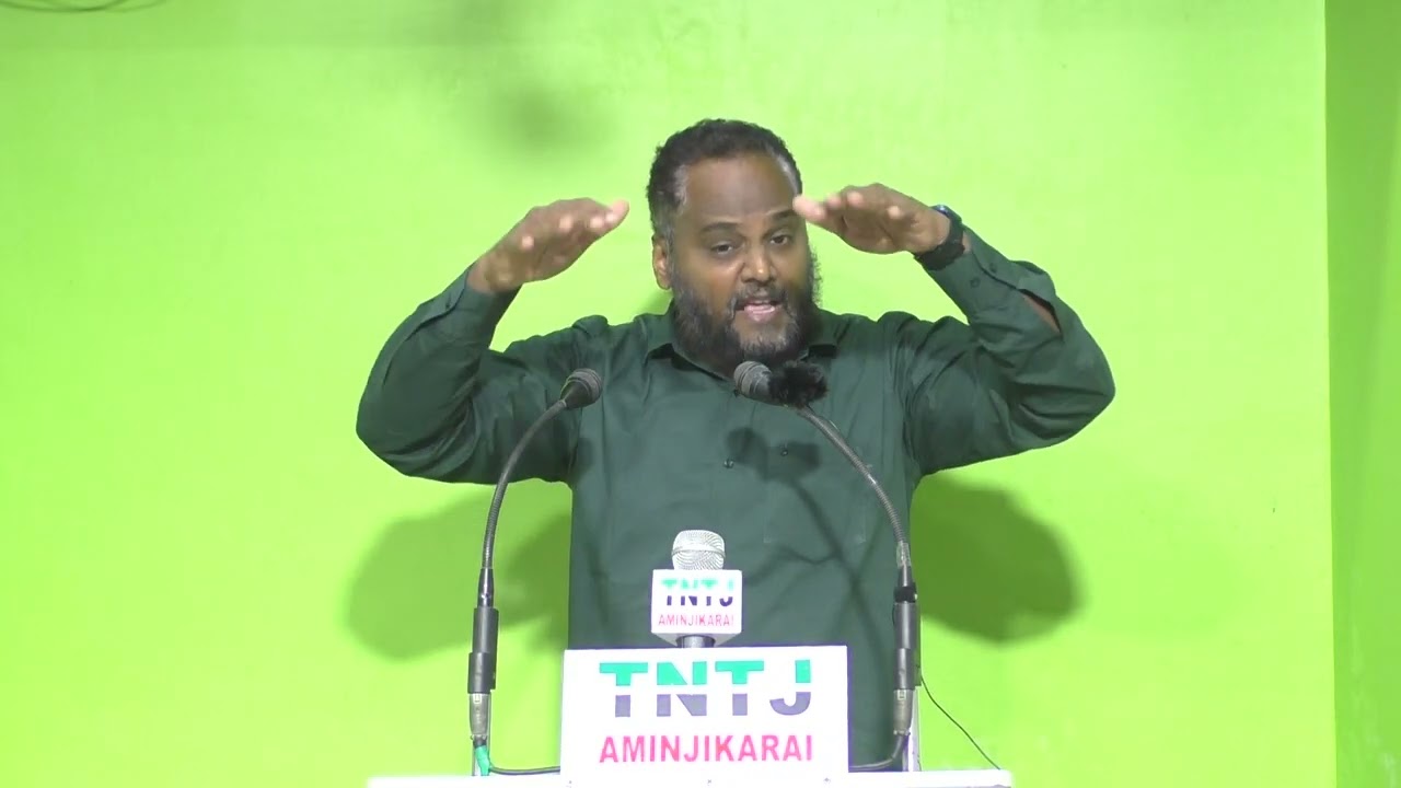 JUMMAH 20-02-2026 TNTJ AMINJIKARAI