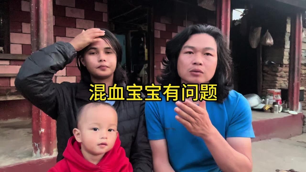 回国两个月孩子就不认我了，见人就叫妈妈，这让我很是头疼