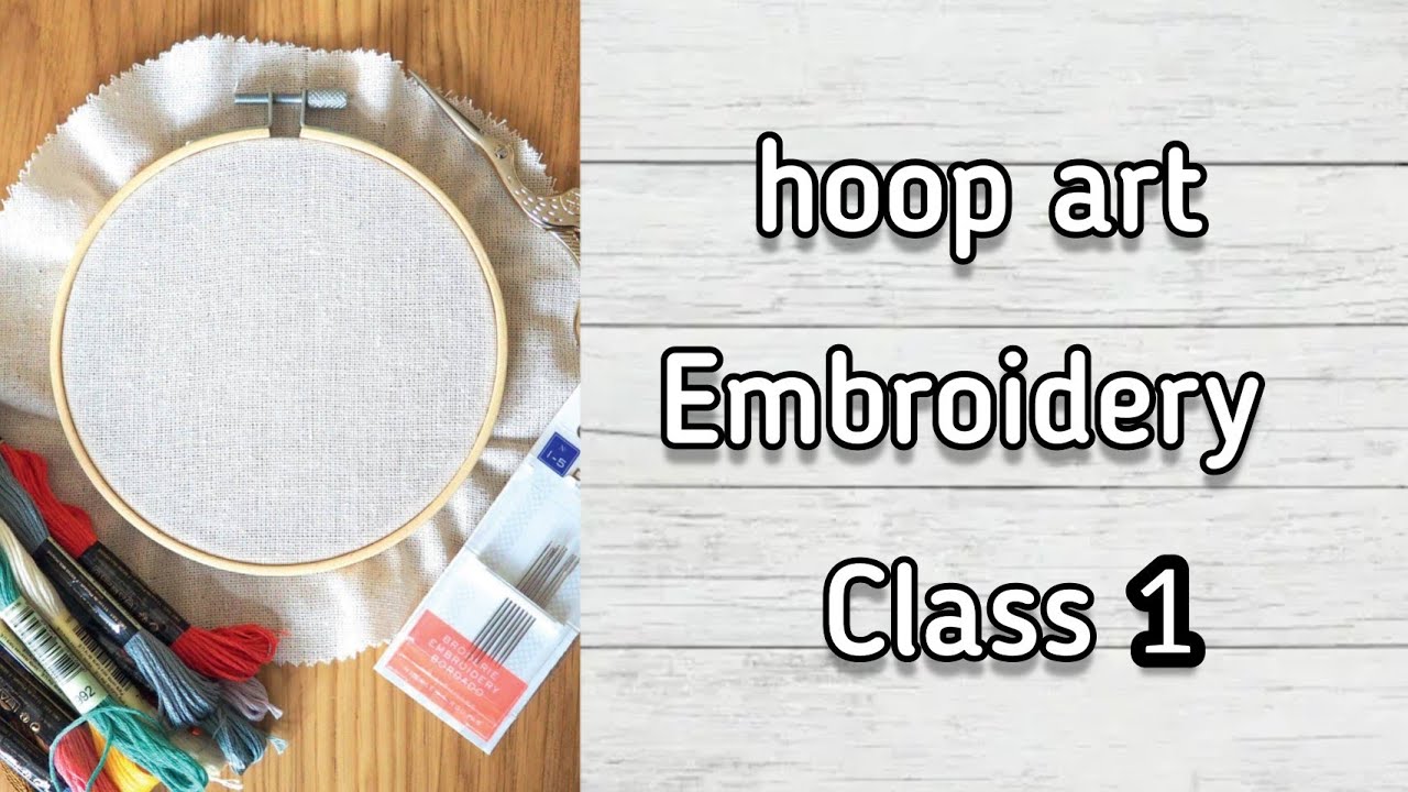 hoop art embroidery materials
