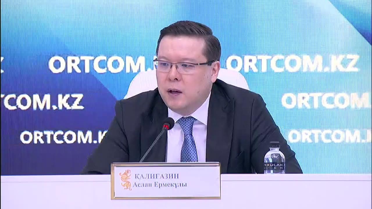 «Мемлекеттік-жекеменшік әріптестік жобаларын іске асыру туралы»