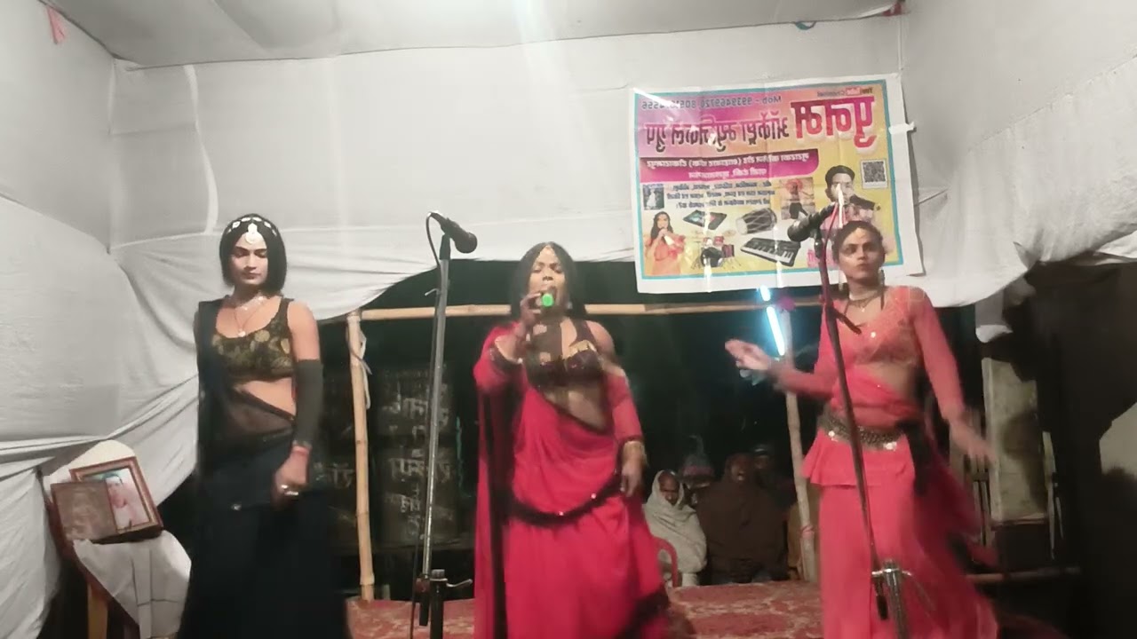 संपर्क क्रांति शाहाबाद चौक 9939469720/8051674556