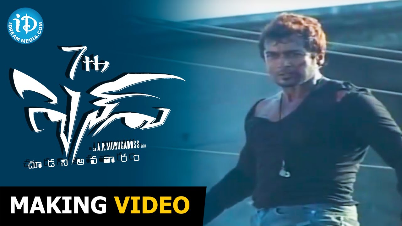 7th Sense Movie Making - Suriya || Shruti Hassan || Johnny Tri