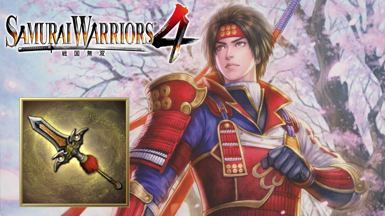 Yukimura Sanada  - Rare Weapon | Samurai Warriors 4