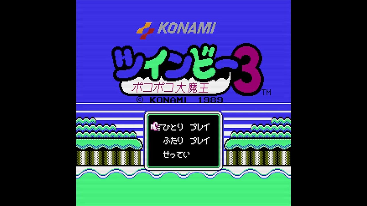 TwinBee 3: TwinBee 3: Poko Poko Daimaou - Complete Playthrough