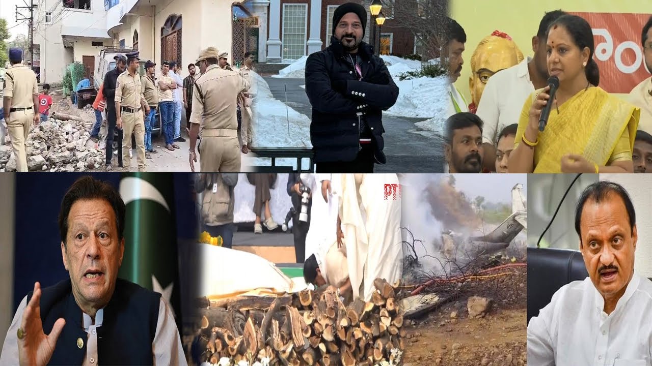 Morning News | 30th Jan 2026 | Hyderabad Telangana Breaking & Latest Updates