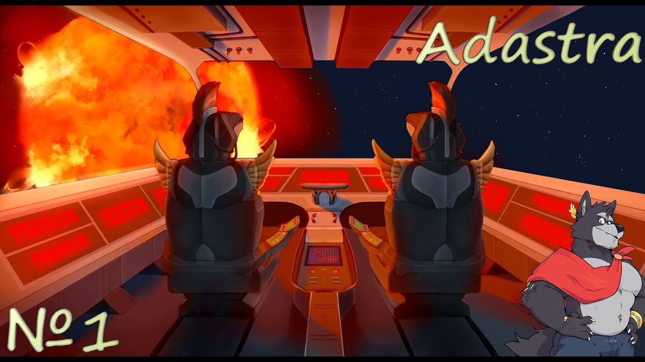 Adastra(ремастер) №1 Похищение пришельцем