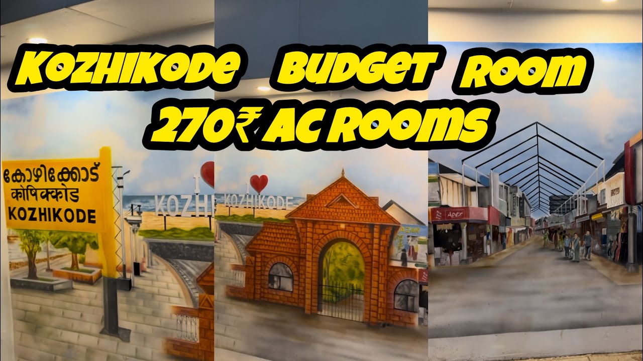 കോഴിക്കോട് 270  രൂപക്ക്  AC യിൽ താമസിക്കാം  | budget room | Kozhikode |