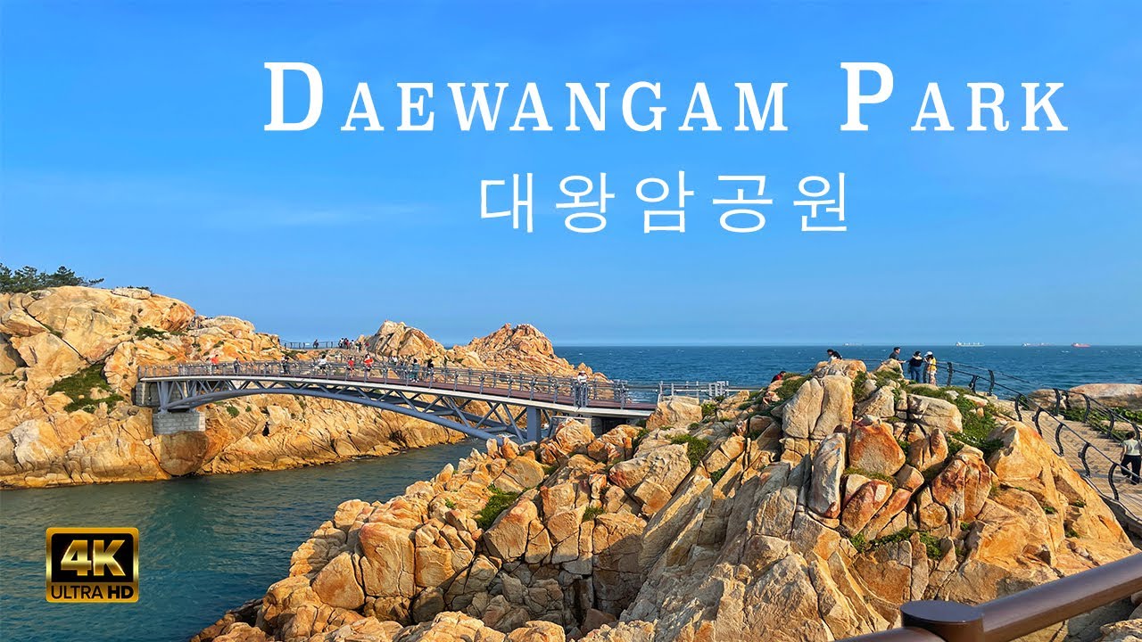 WALK TOUR | Daewangam Park | Ulsan, South Korea