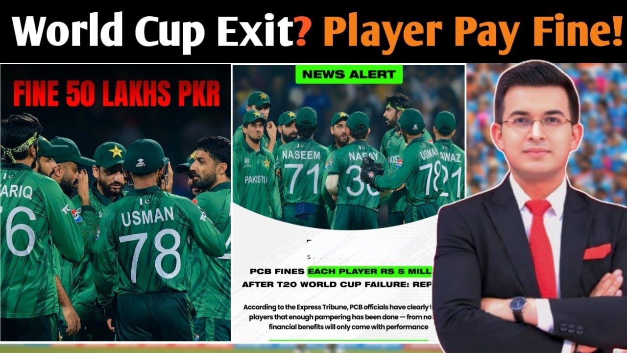 Pakistan Team Fined After T20 World Cup Exit? PCB’s Big Decision Explained | Semi Final Controversy