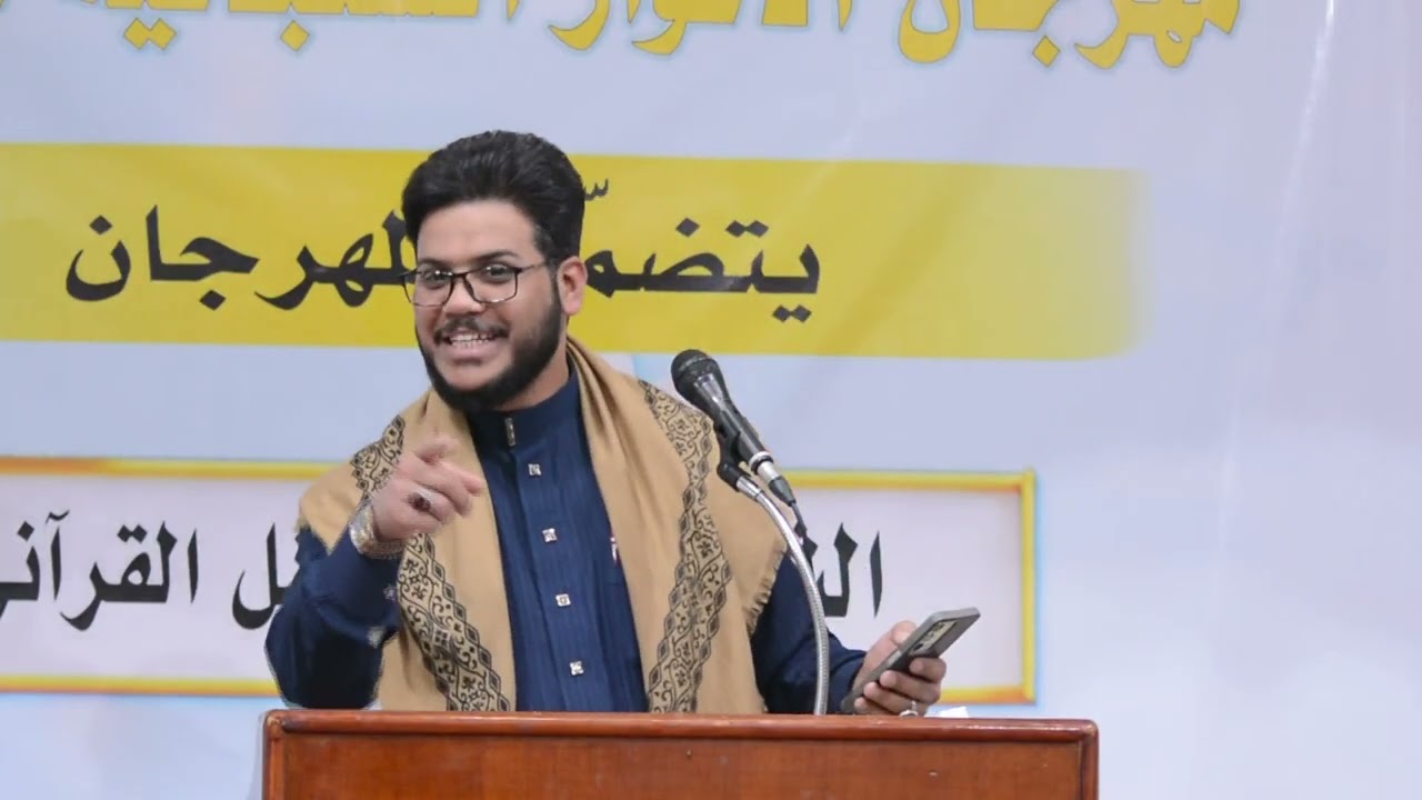 ٢ شباط، ٢٠٢٦