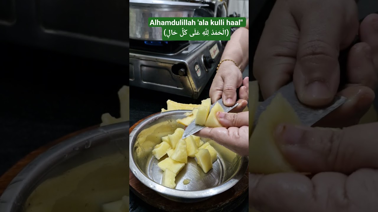 Alhamdulillah 'ala kulli haal