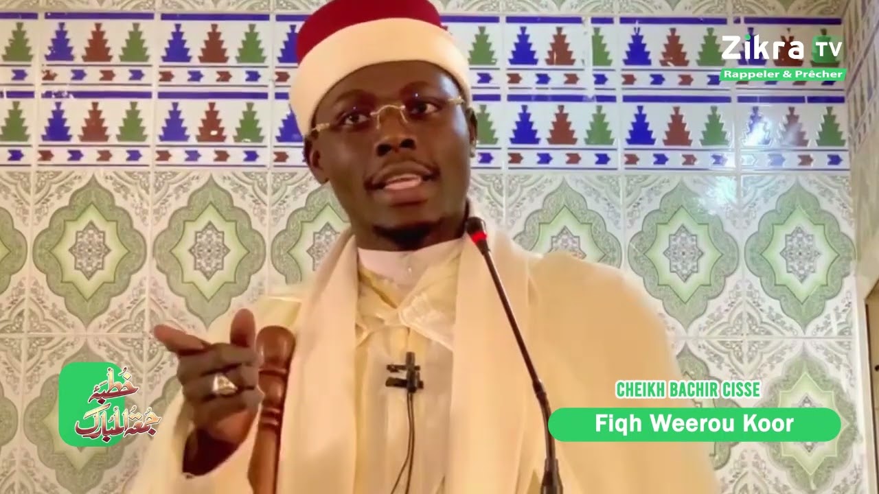 Fiqh Koor (Jurisprudence du Ramadan) - Cheikh Bachir Ciss&eacute;