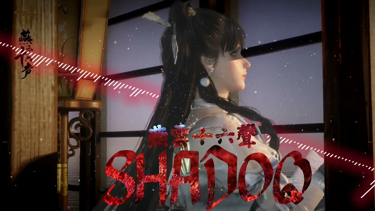 SHADOQ EDM Thắp Sáng -  SHADOQ VN ( Where winds meet ) | ChenQing