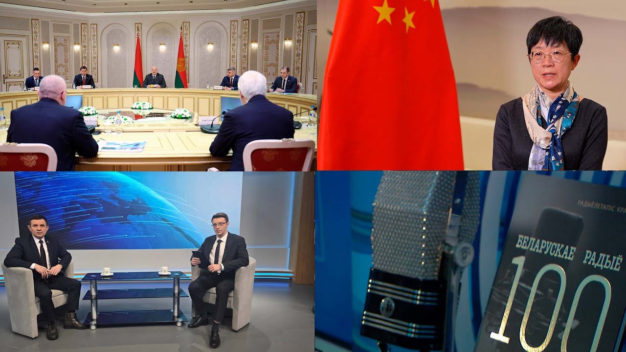 Беларусь- ООН: план совместных мероприятий на 2026 год | Беларусь- в топ 10 туров для отдыха россиян