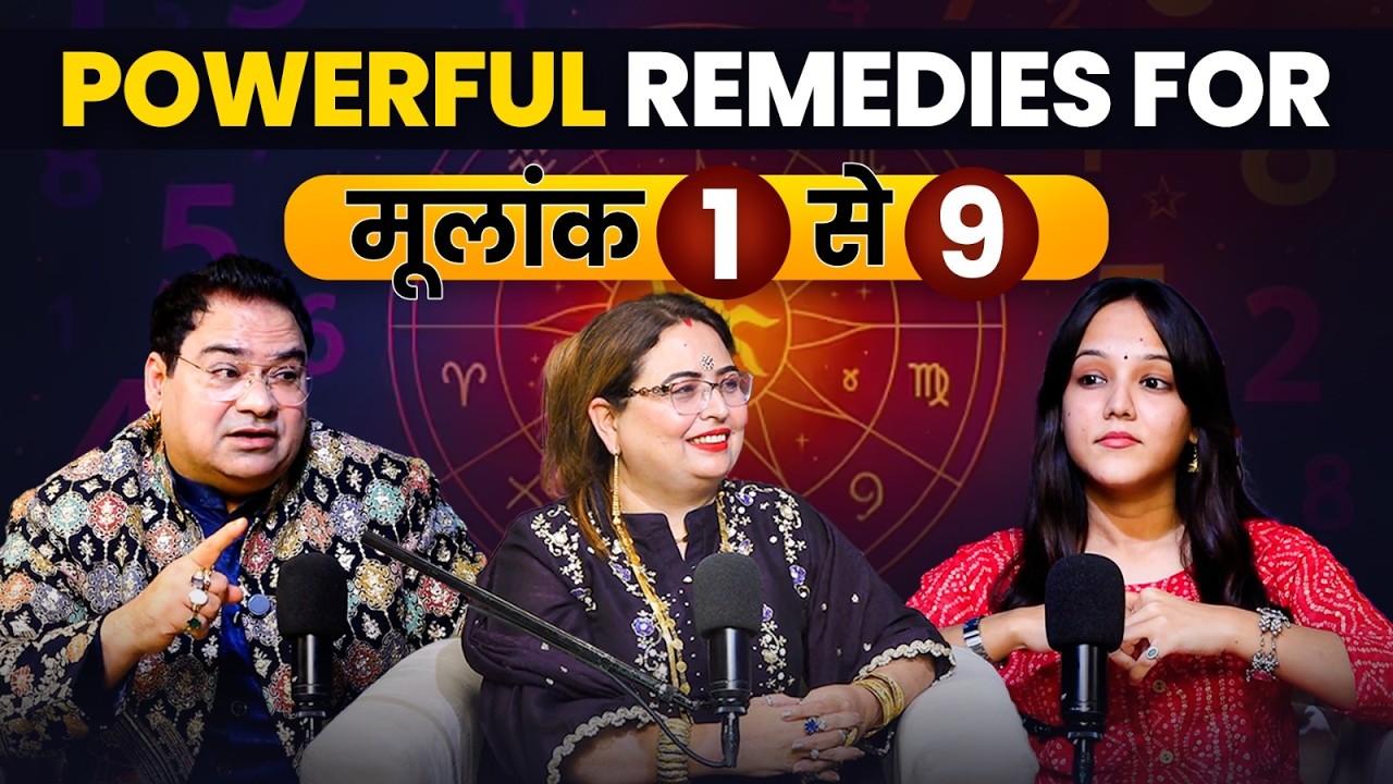 Paisa Hi Paisa: Money Blockage Khatam | Switchwords & Remedies || Sakshi & Sanjeev || 