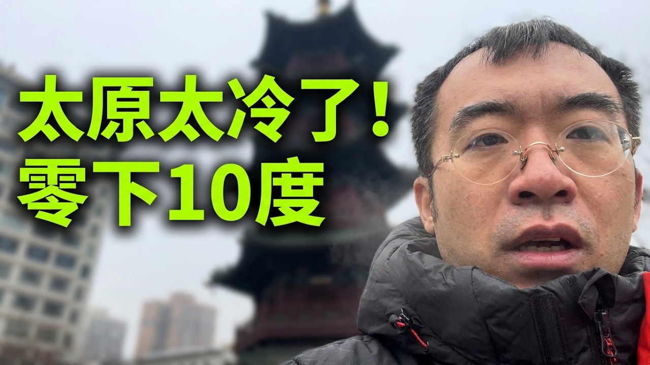 寺庙没开？那就逛吃钟楼街！顺便理个发，理发也小贵