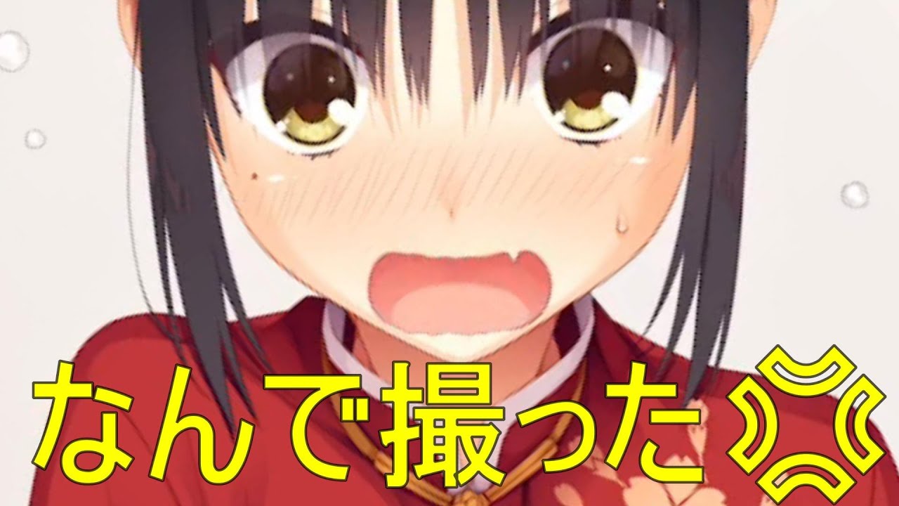 💚なんで撮った💢【四季ナツメ　喫茶ステラと死神の蝶】