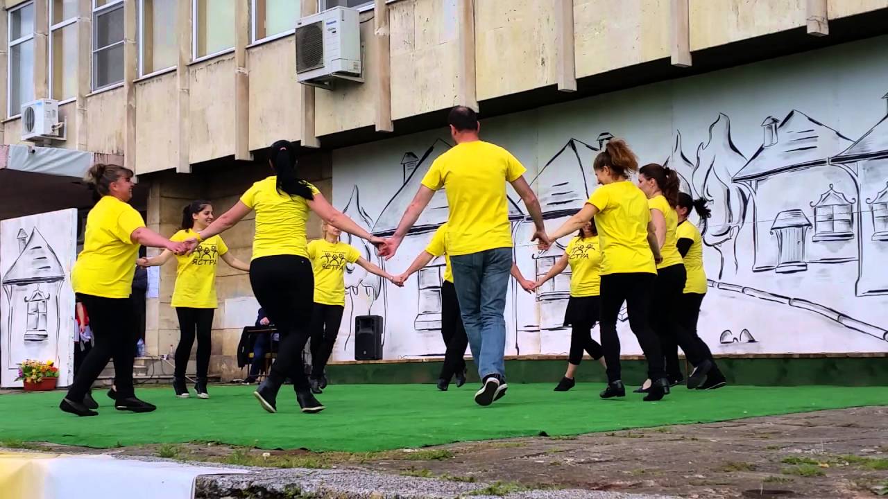 Ястра - Гъмзово хоро