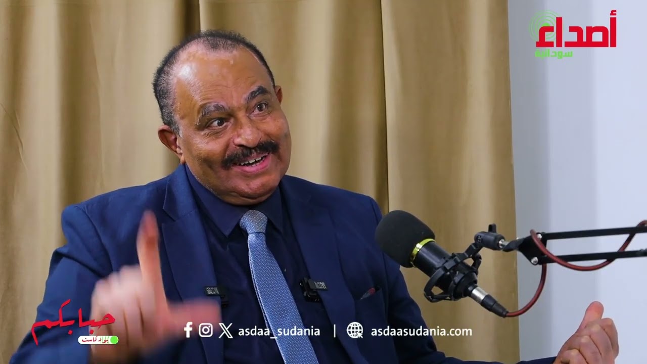 بودكاست حبابكم .. ساطع الحاج (ج2) :  هذه حقيقة حوارنا مع قوش